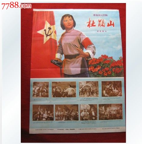 办假的约翰森州立学院文凭毕业证